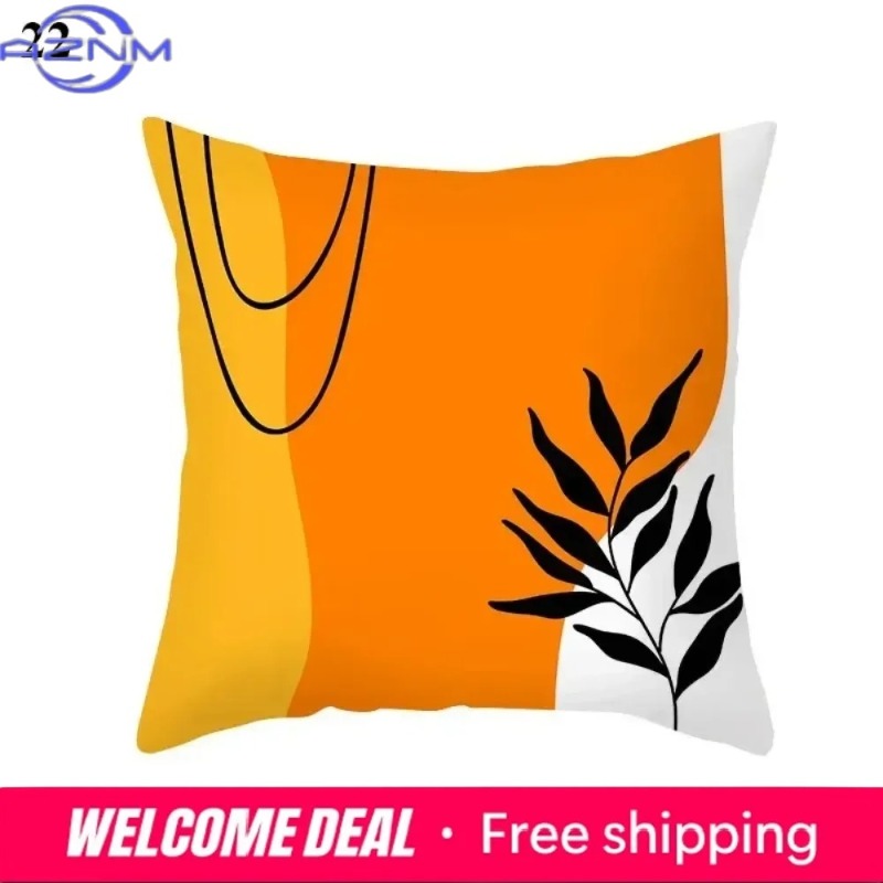 Century Textile & Sewing Supply Hours - Наволочка в стиле бохо, оранжевая, с