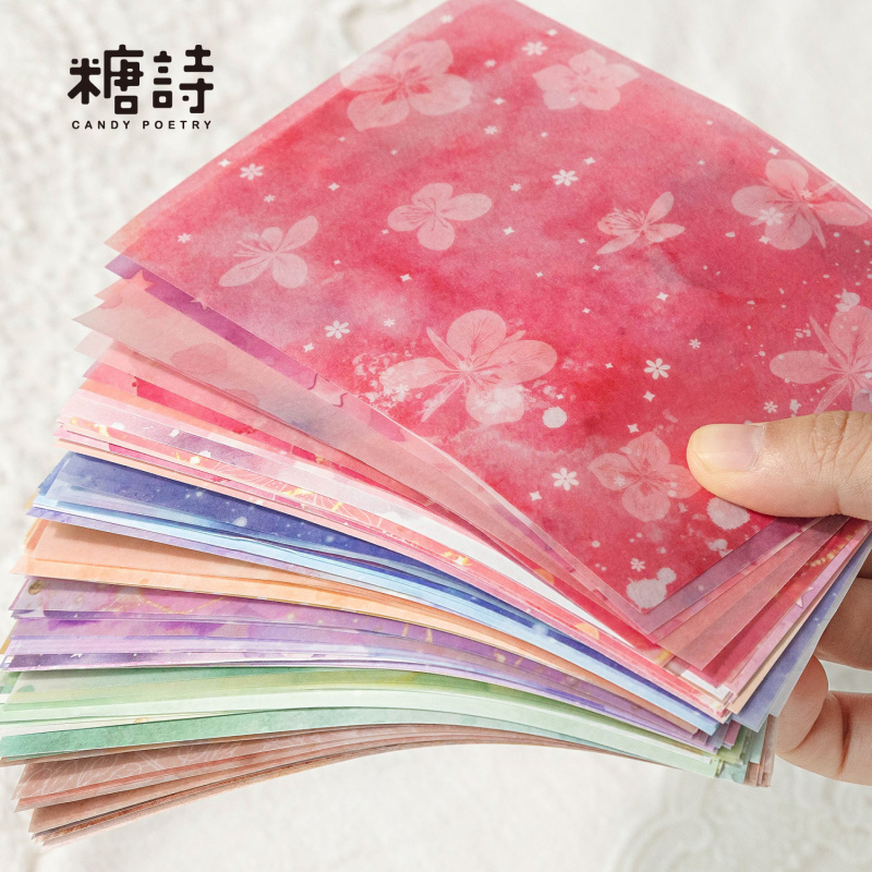 Pattern Tissue Paper - 20 шт./лот, винтажные цветные декоративные бумаги
