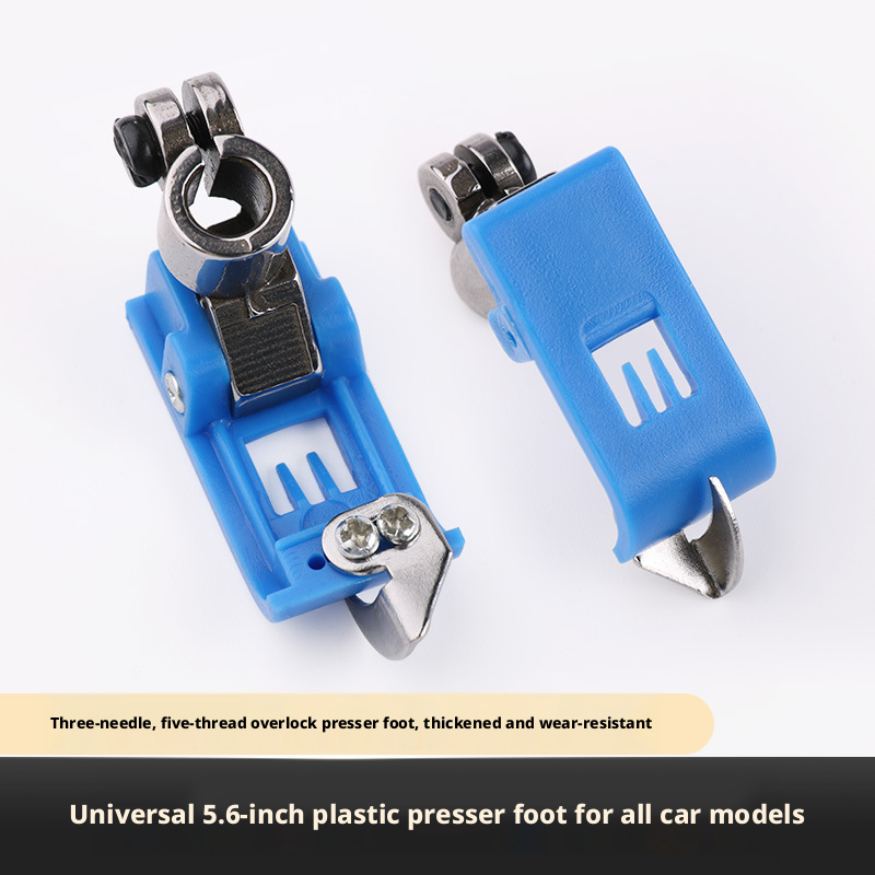 Sewing Machine Needle - Промышленная швейная машина W500 (5-ниточная, 3-игольная)
