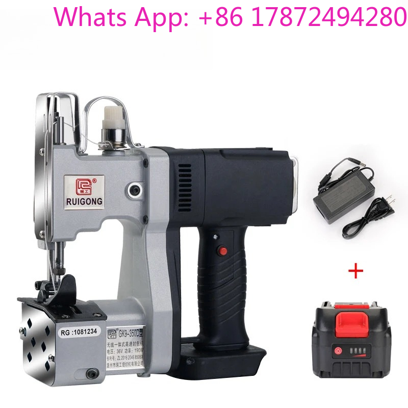Sewing In Textile Industry - Беспроводная зарядная швейная машина, автоматическая упаковочная