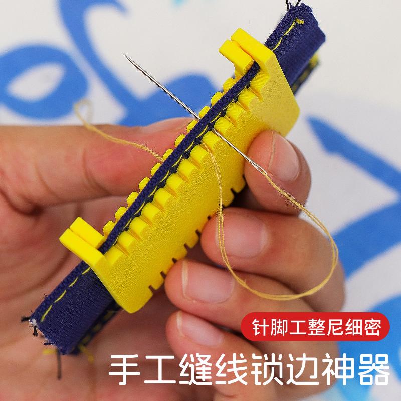 2 шт., зажим для направляющих  – обзор и цена Seam Gauge Metal