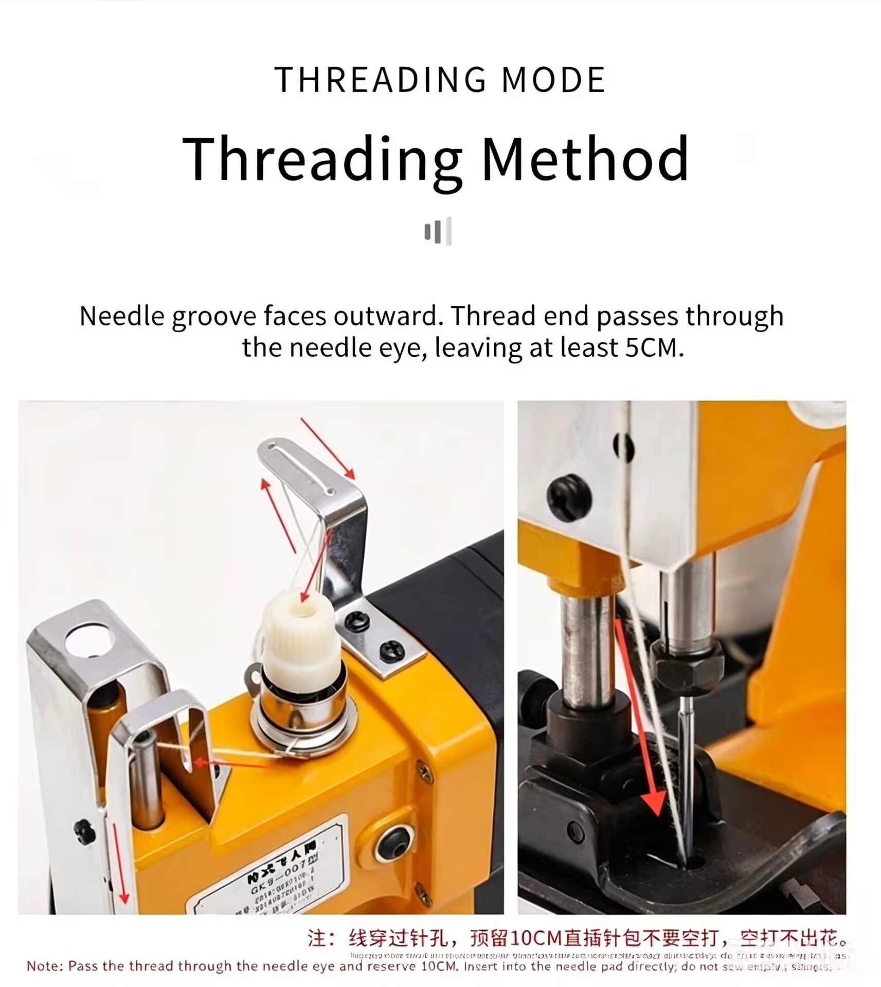 НОВАЯ Электрическая машина для – обзор и цена Sewing In Textile Industry
